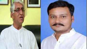 TS singhdev