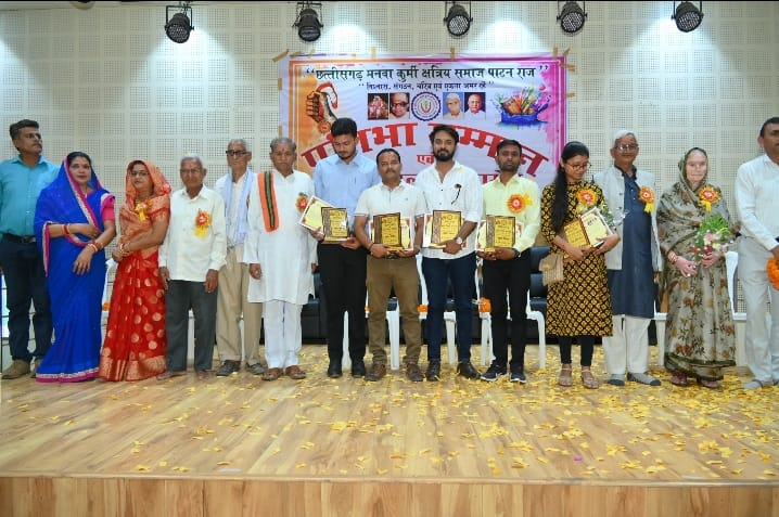 Kurmi Samaj Madhya Pradesh Group